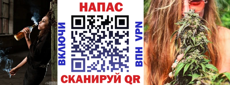 Где продают наркотики Спас-Клепики Конопля  Мефедрон  СОЛЬ  ГАШИШ 