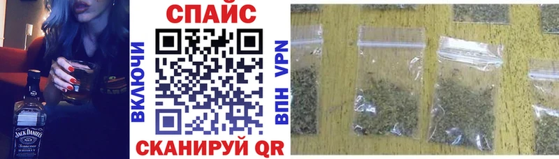 Бутират 99%  Спас-Клепики 