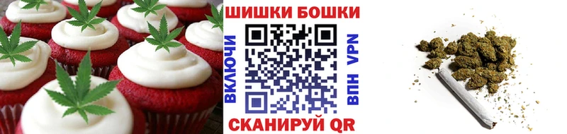 как найти наркотики  blacksprut ТОР  Печенье с ТГК конопля  Спас-Клепики 