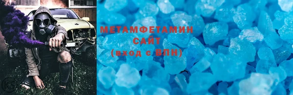 бошки Балабаново