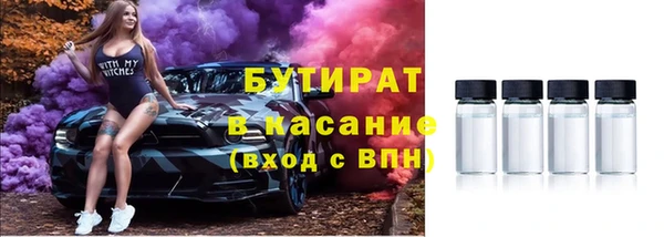 бошки Балабаново
