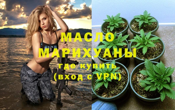 дурь Заволжск