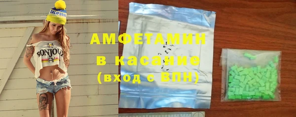 каннабис Баксан