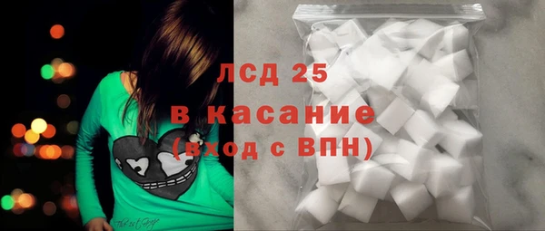 каннабис Баксан