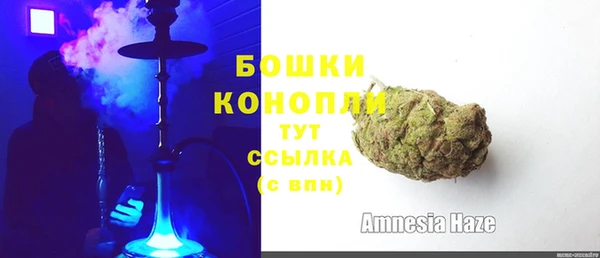 бошки Балабаново