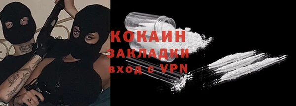 бошки Балабаново
