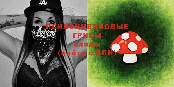 каннабис Баксан