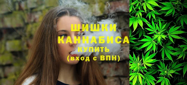 каннабис Баксан