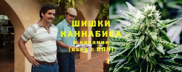 бошки Балабаново