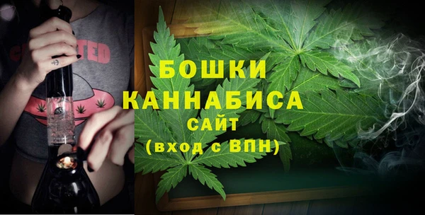 каннабис Баксан