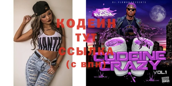бошки Балабаново
