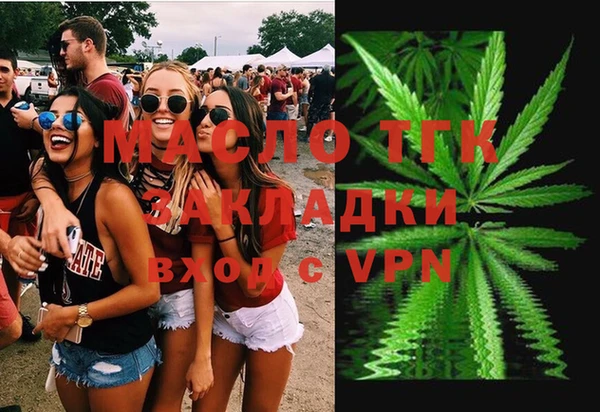 бошки Балабаново