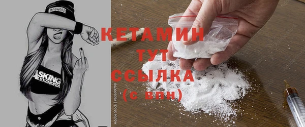 бошки Балабаново