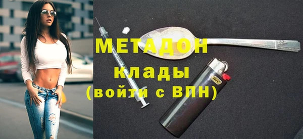 бошки Балабаново