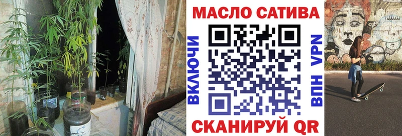 Дистиллят ТГК Wax  Спас-Клепики 