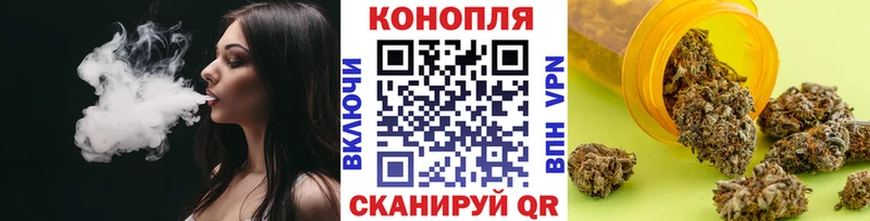 OMG сайт  продажа наркотиков  Спас-Клепики  Бошки марихуана ГИДРОПОН 